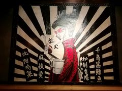 -枪火串烧·东北特色烧烤(罗湖总店)