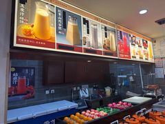 -那家老院子东北菜·饺子·小鸡炖蘑菇(艳华街店)