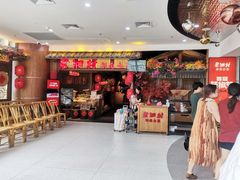 -老湘村·湖南土菜(天河维多利店)
