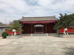 -白洋淀景区