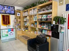 -中农大我爱我爱动物医院·核磁CT·猫病·24小时夜诊中心(石佛营店)