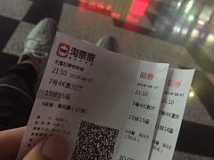 -左岸国际电影城(泉汇购物广场店)