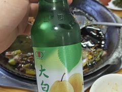 -朝族高丽火盆(长白山总店)