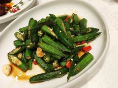 豉椒炝黄秋葵-和记小菜(东方店)