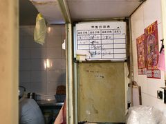 -特色椒盐排条(天山西路店)