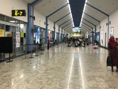 -班达拉奈克国际机场