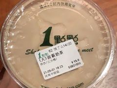 -1点点(河南中路店)
