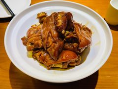 -好嫂子酱猪手•农家菜(华远坊店)