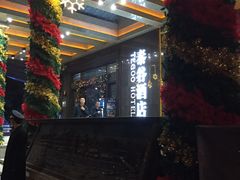 -厦门泰谷酒店(中山路镇海路地铁站店)