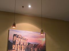 -Efes Turkish & Mediterranean Cuisine 艾菲斯餐厅(陆家嘴店)