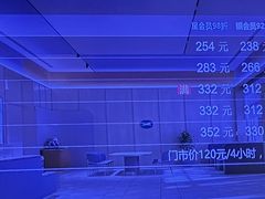 -汉庭(北京大兴枣园地铁站店)