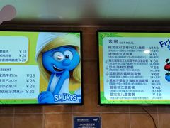 -蓝精灵乐园·世茂精灵之城主题乐园