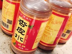 -面乙新派手擀面(大悦城店)