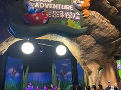 -蓝精灵乐园·世茂精灵之城主题乐园