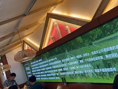 -光海·乡记酸菜鱼·始于1996(花园路店)