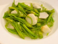 海菜烩芋头-半山腰·云南菜(侨福芳草地店)
