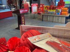 -老蒲鲜·地标·非遗美食(涵江店)