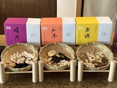 -麦子MaiMassage(打浦桥店)