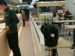-大米先生(西郊店)