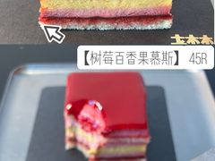 -老梦面包CHEZMOREL(麦子店)