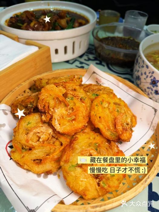 老西门·常州菜(新区店)图片