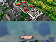 -茅山东方盐湖城景区