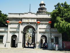 -观澜湖华谊冯小刚电影公社(百年记忆公社)