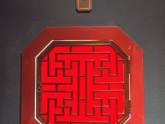 -橘洲1925湖湘餐厅