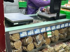 -宫廷糕点铺(人民中路店)