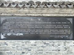 -巡塘古镇