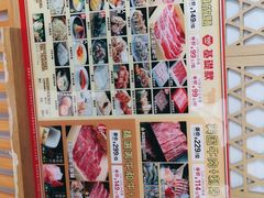 -水林间·寿喜烧自助(仙林金鹰店)