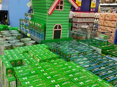 -麦德龙(湖里店)