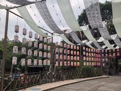 -成都欢乐谷