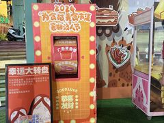 -凤城·食都