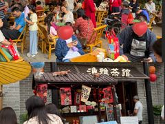 -顺德渔村·岭南一号