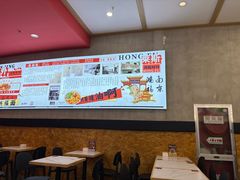 -鸿福面馆·非物质文化遗产(活力源店)