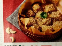-潮粥荟·潮汕砂锅粥(朝阳大悦城店)