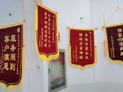 -太平洋房屋(大木桥路店)