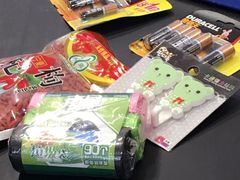 -家乐福(古北店)