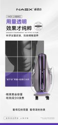-春田皮肤管理中心品牌旗舰店