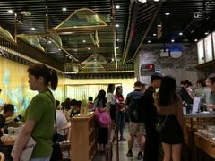 大堂-茶理宜世(东方宝泰店)