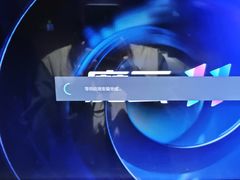 -尊柜ktv(海江新天地店)