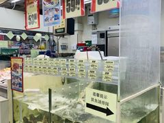 -新苗超市(花城店)