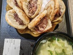 -永茂驴肉(莲池南大街总店)