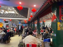 -东来顺饭庄(王府井步行街店)