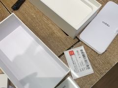 -sundanpulse顺电·脉(海岸城购物中心店)