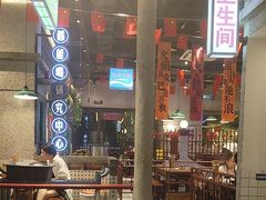 -楠火锅(昆山金鹰店)