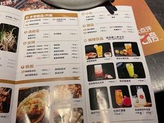 -烤匠麻辣烤鱼(青羊万达店)