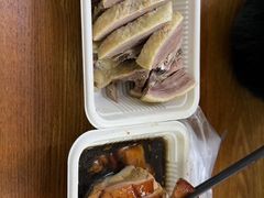 -清真·金宏兴鸭子店(明瓦廊店)
