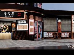 -海之屋韩式烤肉(海棠68环球美食街店)